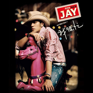 性奴调教视频外网网站
