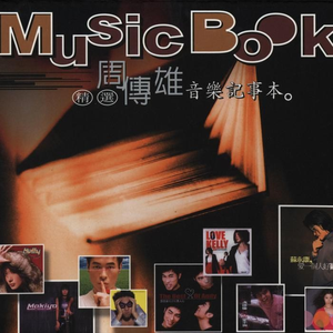 性奴调教视频外网网站
