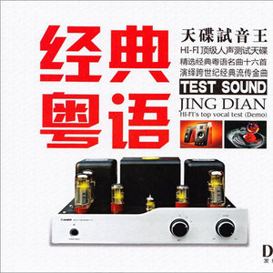 性奴调教视频外网网站
