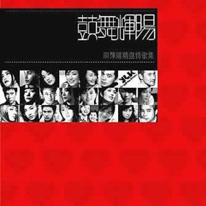 性奴调教视频外网网站
