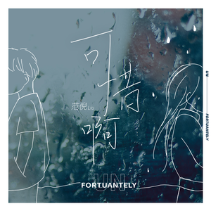 性奴调教视频外网网站
